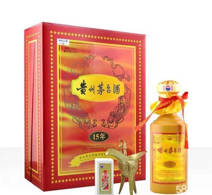 锡林浩特礼盒茅台酒回收