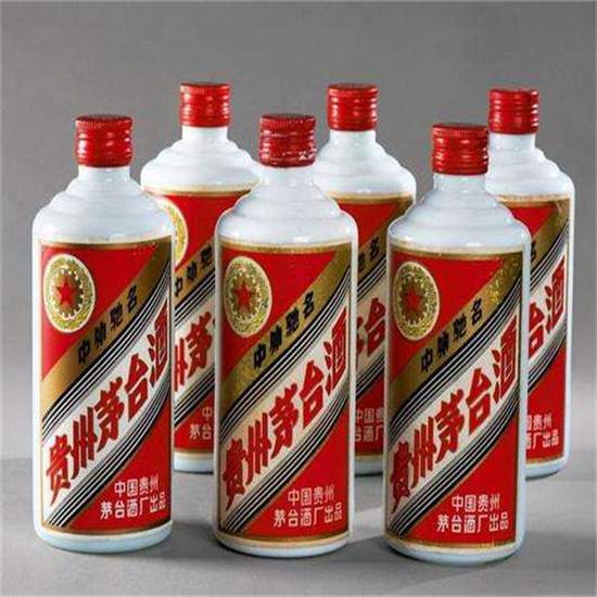 锡林浩特烟酒回收